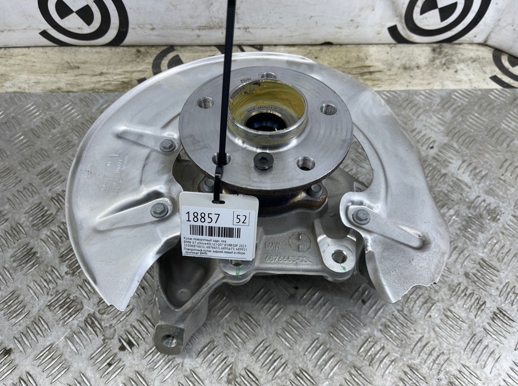 Кулак поворотный BMW X7 xDrive40i LCI 2023 G07 B58B30P Задн. Лев.