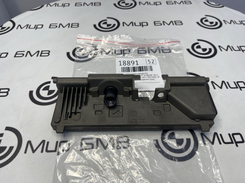 Камера автономного вождения BMW X7 xDrive40i LCI 2023 G07 B58B30P