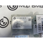 Блок телематики BMW X7 xDrive40i LCI 2023 G07 B58B30P