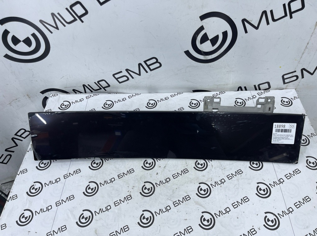 Дисплей BMW X7 xDrive40i LCI 2023 G07 B58B30P