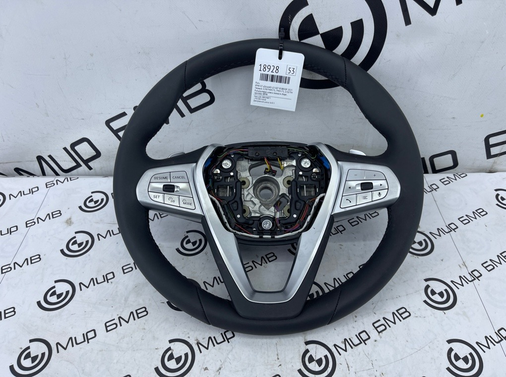 Руль BMW X7 xDrive40i LCI 2023 G07 B58B30P
