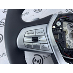 Руль BMW X7 xDrive40i LCI 2023 G07 B58B30P