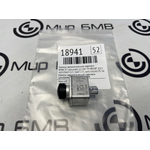 Камера автоматической парковки BMW X7 xDrive40i LCI 2023 G07 B58B30P