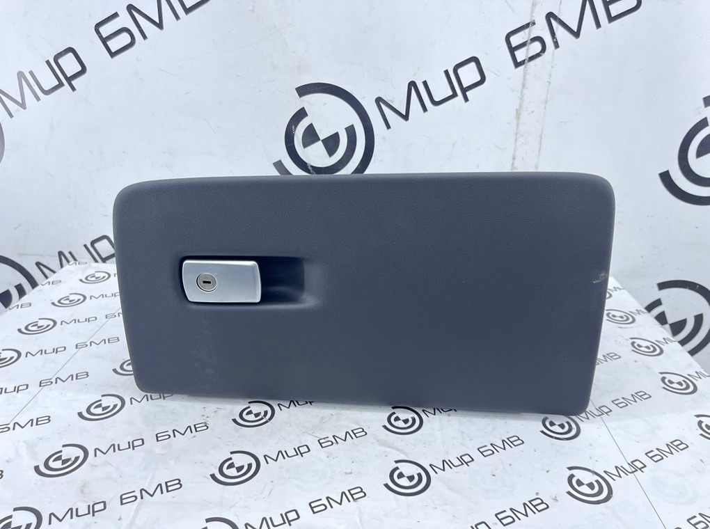 Бардачок BMW X7 xDrive40i LCI 2023 G07 B58B30P