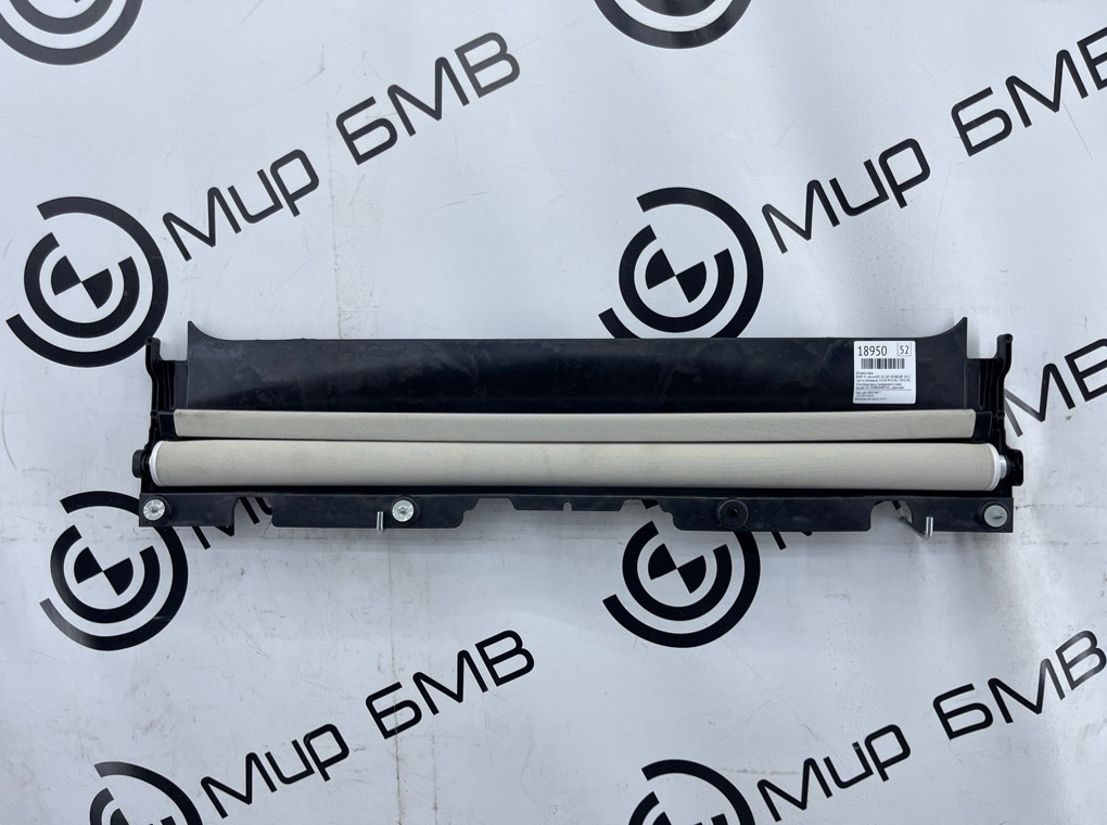 Шторка люка BMW X7 xDrive40i LCI 2023 G07 B58B30P