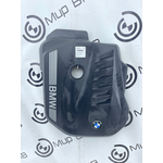 Декоративная крышка двигателя BMW X7 xDrive40i LCI 2023 G07 B58B30P