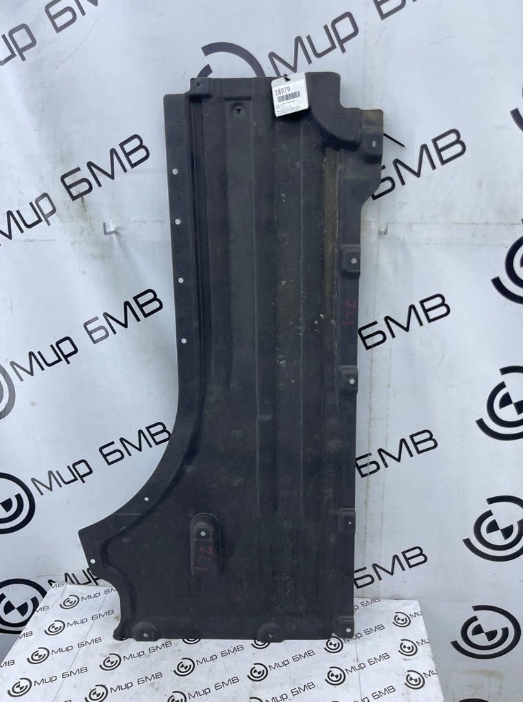 Пыльник кузова BMW X7 G07 Перед. Прав.