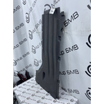 Пыльник кузова BMW X7 G07 Перед. Лев.