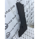 Пыльник кузова BMW X7 G07 Перед. Лев.