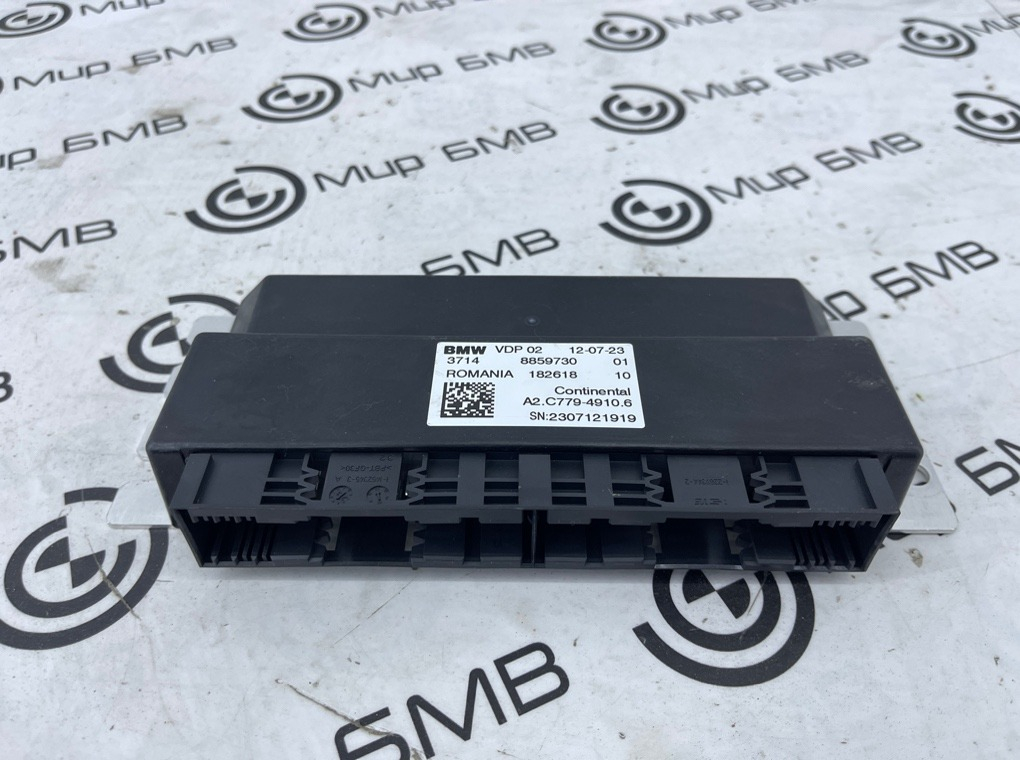 Блок управления (ЭБУ) VDP BMW X7 xDrive40i LCI 2023 G07 B58B30P