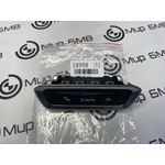 Панель управления светом BMW X7 xDrive40i LCI 2023 G07 B58B30P