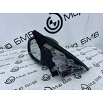 Зеркало заднего вида боковое BMW X7 xDrive40i LCI 2023 G07 B58B30P Лев.