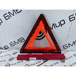 Знак аварийной остановки BMW X7 xDrive40i LCI 2023 G07 B58B30P