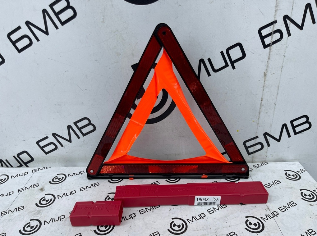 Знак аварийной остановки BMW X7 xDrive40i LCI 2023 G07 B58B30P