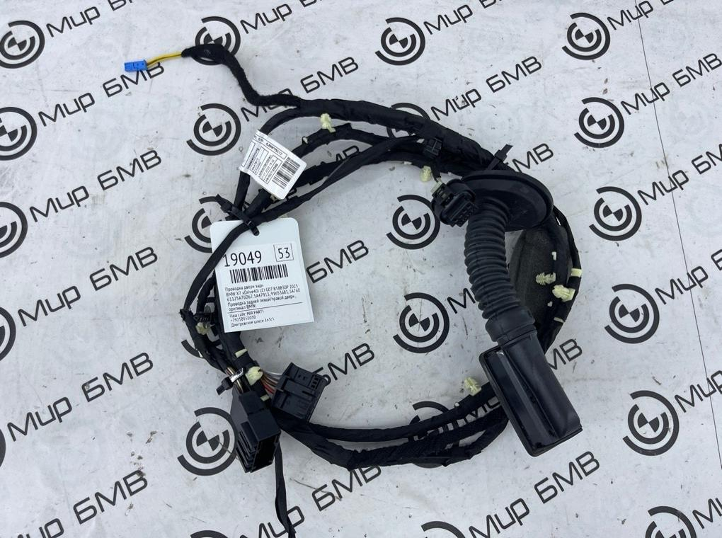 Проводка двери BMW X7 xDrive40i LCI 2023 G07 B58B30P Задн.