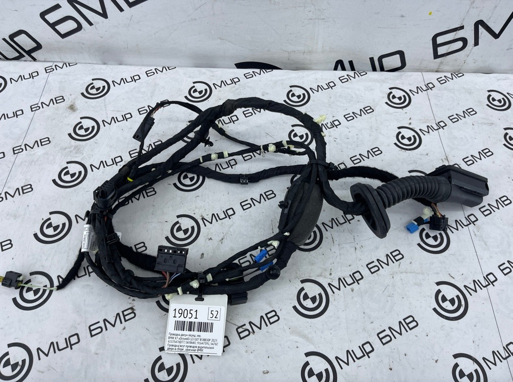 Проводка двери BMW X7 xDrive40i LCI 2023 G07 B58B30P Перед. Лев.