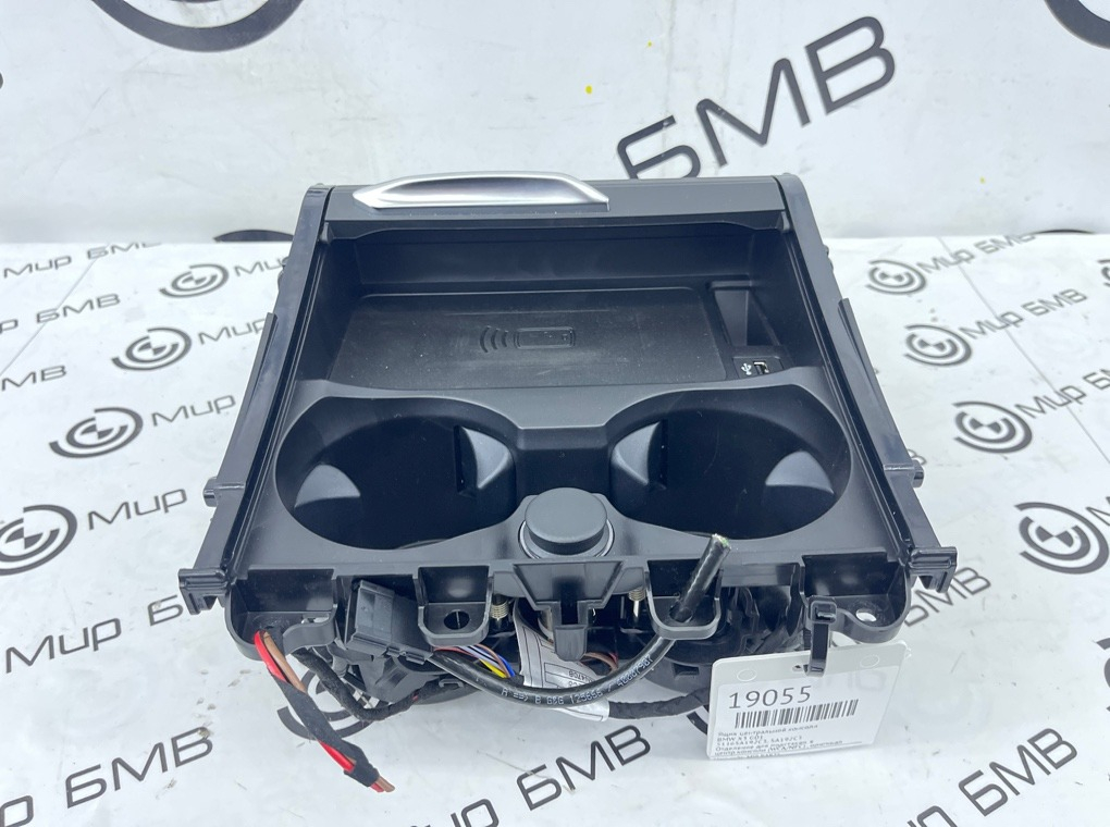 Ящик центральной консоли BMW X3 G01