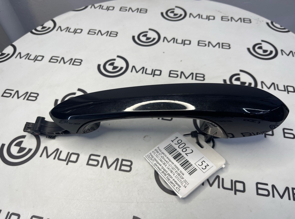 Ручка двери внешняя BMW X7 xDrive40i LCI 2023 G07 B58B30P Перед. Прав.