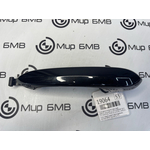 Ручка двери внешняя BMW X7 xDrive40i LCI 2023 G07 B58B30P Задн. Прав.
