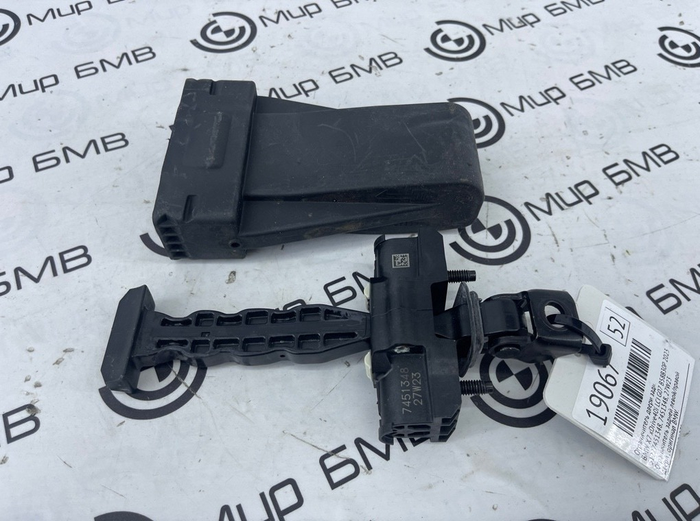 Ограничитель двери BMW X7 xDrive40i LCI 2023 G07 B58B30P Задн.