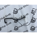 Шланг системы охлаждения BMW X7 xDrive40i LCI 2023 G07 B58B30P