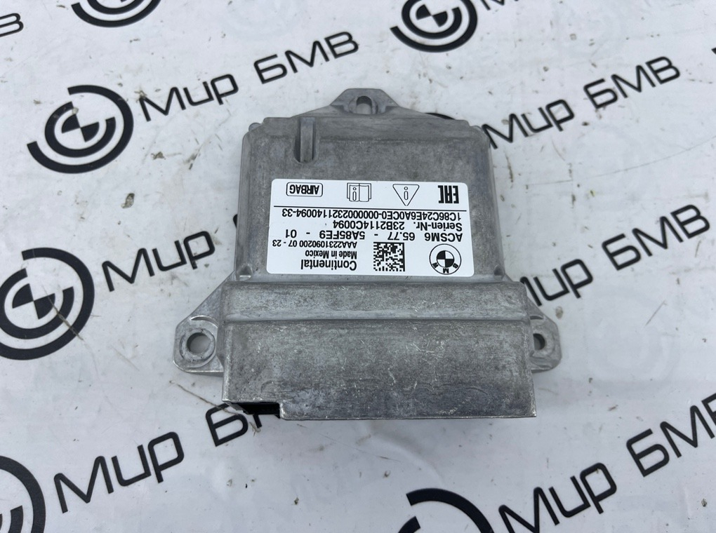 Блок управления (ЭБУ) AirBag BMW X7 xDrive40i LCI 2023 G07 B58B30P
