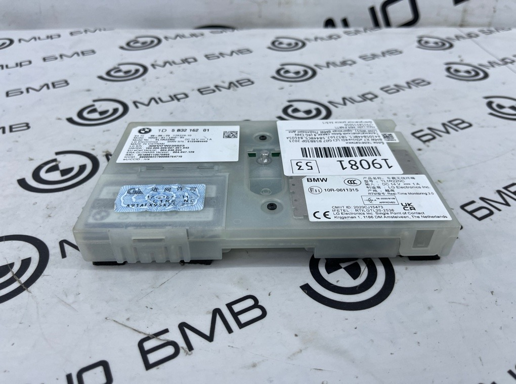 Блок телематики BMW X7 xDrive40i LCI 2023 G07 B58B30P