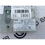 Блок телематики BMW X7 xDrive40i LCI 2023 G07 B58B30P