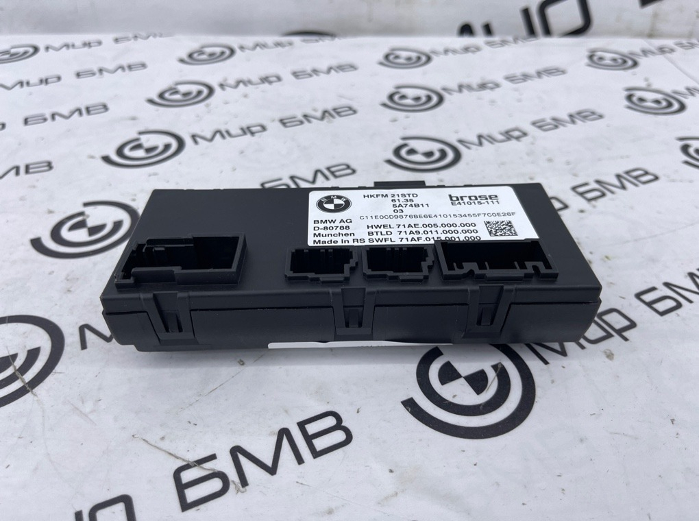 Блок управления крышкой багажника BMW X6 M LCI 2023 F96 S68B44A