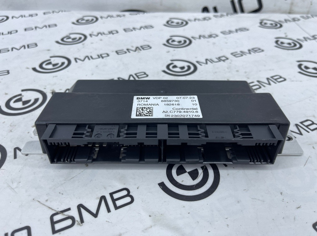 Блок управления (ЭБУ) VDP BMW X7 xDrive40i LCI 2023 G07 B58B30P