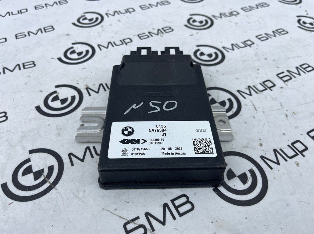 Блок управления GSD BMW X6 M LCI 2023 F96 S68B44A