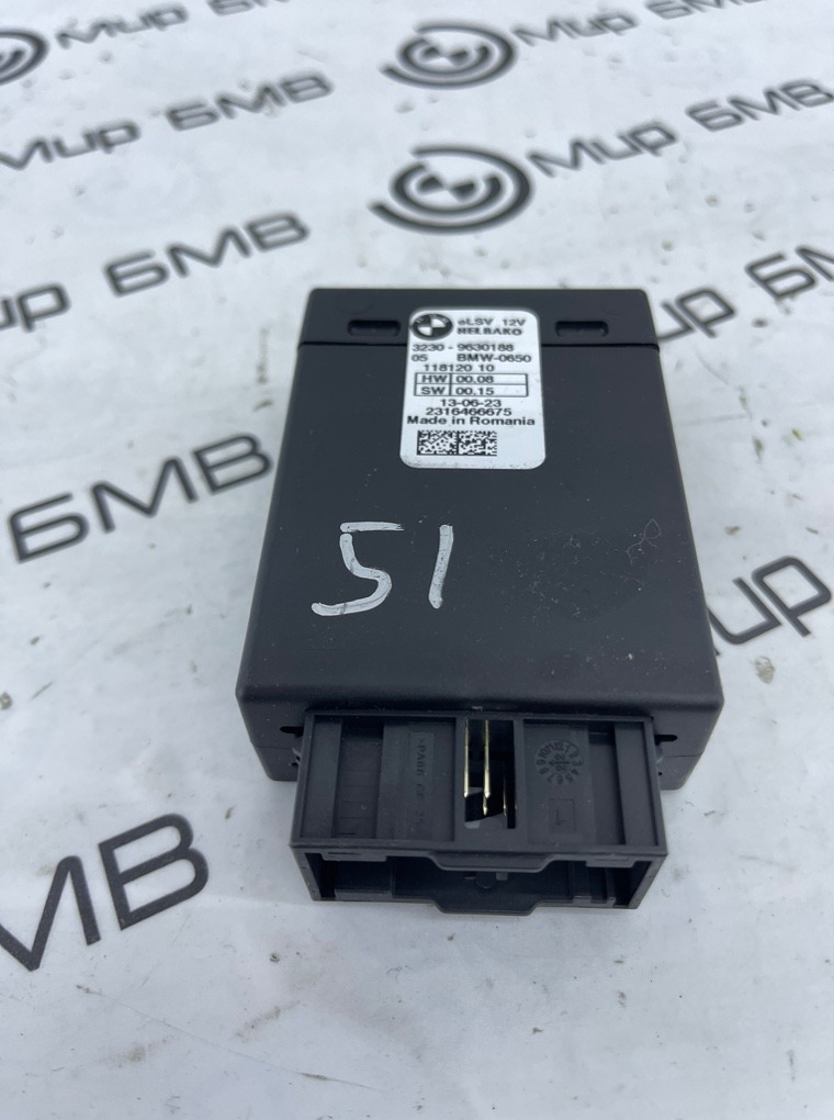 Блок управления рулевой колонкой BMW X7 xDrive40i LCI 2023 G07 B58B30P