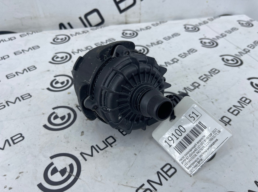 Насос охлаждающей жидкости BMW X7 xDrive40i LCI 2023 G07 B58B30P