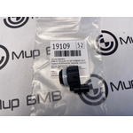 Датчик парковки BMW X7 xDrive40i LCI 2023 G07 B58B30P