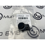 Датчик парковки BMW X7 xDrive40i LCI 2023 G07 B58B30P