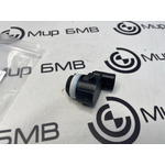 Датчик парковки BMW X7 xDrive40i LCI 2023 G07 B58B30P