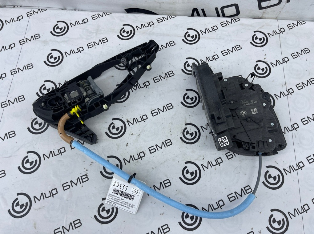 Замок двери BMW X7 xDrive40i LCI 2023 G07 B58B30P Задн. Прав.