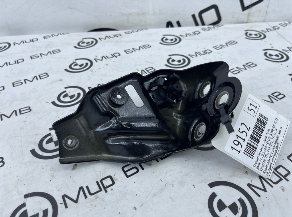 Кронштейн крыла BMW X7 xDrive40i LCI 2023 G07 B58B30P Перед. Прав.