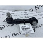 Стойка стабилизатора BMW X7 xDrive40i LCI 2023 G07 B58B30P Задн.