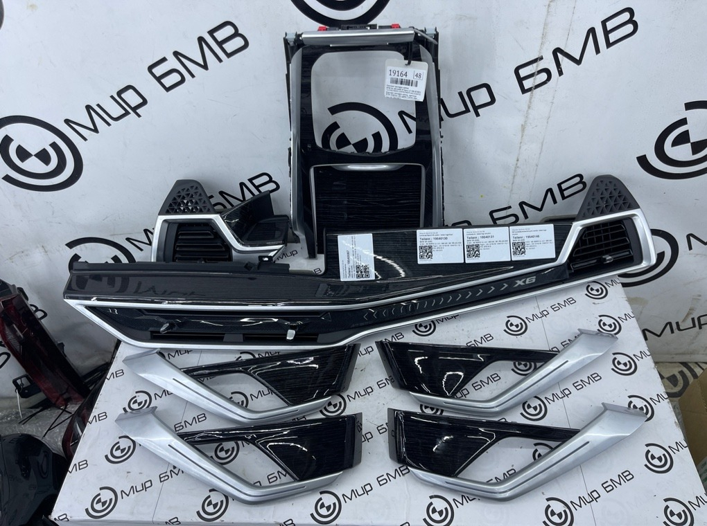 Накладки салона декоративные BMW X6 xDrive40i M Sport LCI 2023 G06 B58B30P