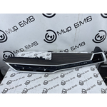 Накладки салона декоративные BMW X7 xDrive40i LCI 2023 G07 B58B30P