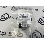 Камера автоматической парковки BMW X7 xDrive40d LCI 2023 G07 B57D30B