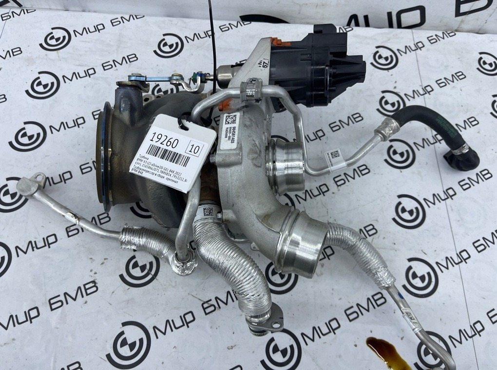 Турбина BMW X3 LCI xDrive20i 2022 G01 B48