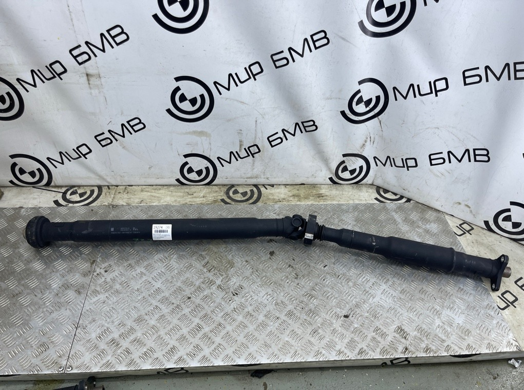 Карданный вал BMW X7 xDrive40i LCI 2023 G07 B58B30P Задн.