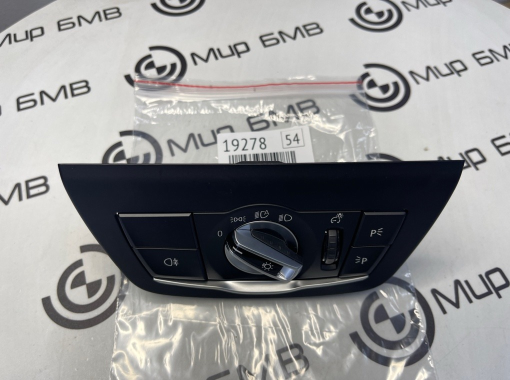 Блок управления освещением BMW X3 M LCI 2023 F97 S58B30A