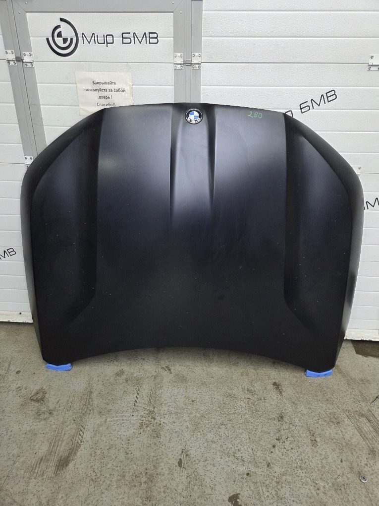 Капот BMW XM 2023 G09 S68B44A