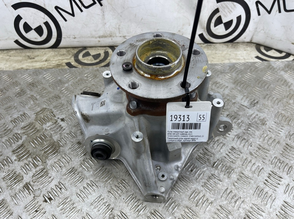 Кулак поворотный BMW XM 2023 G09 S68B44A Задн. Лев.