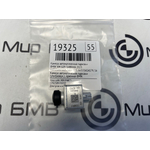 Камера автоматической парковки BMW XM 2023 G09 S68B44A