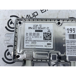 Блок управления камерой BMW X7 2023 G07