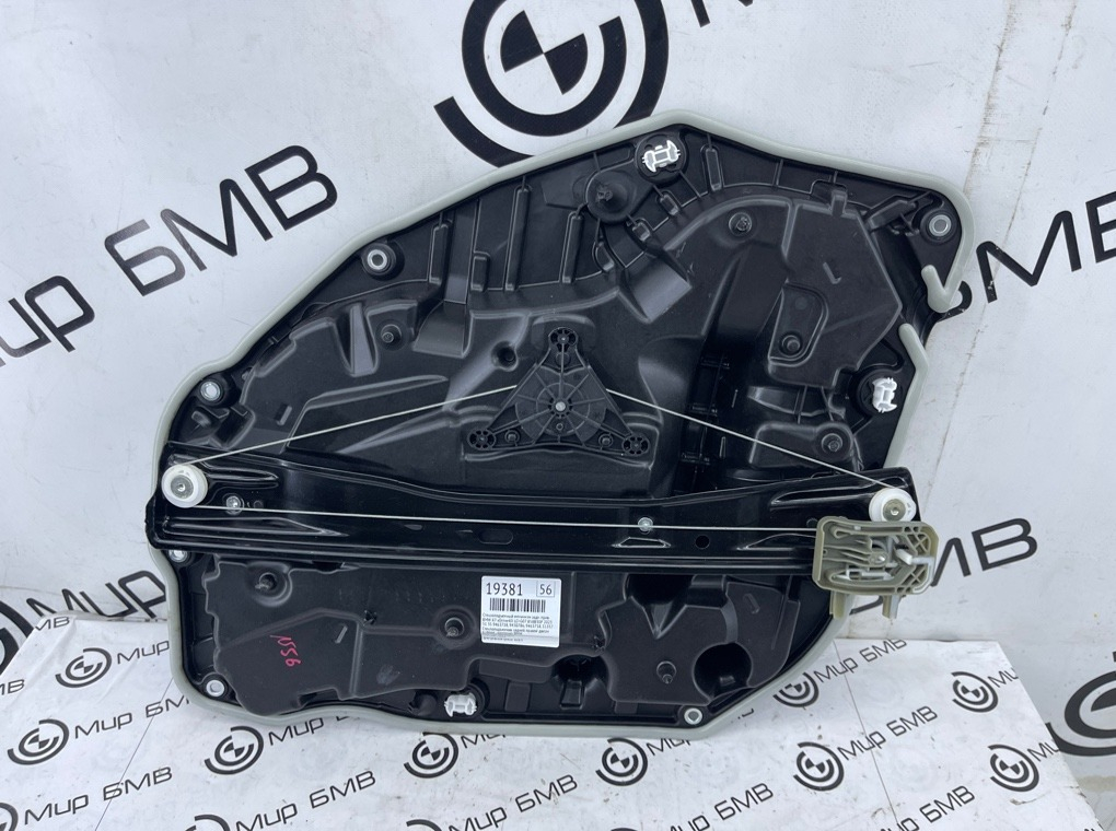 Стеклоподъемник BMW X7 xDrive40i LCI 2023 G07 B58B30P Задн. Прав.